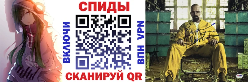 Амфетамин Розовый  мега ссылки  Усинск 