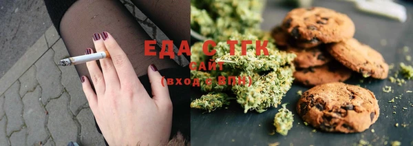 амфетамин Аркадак