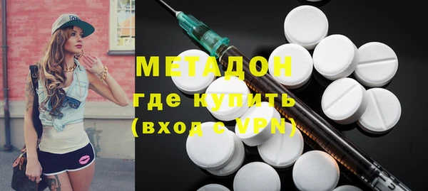 стафф Арсеньев