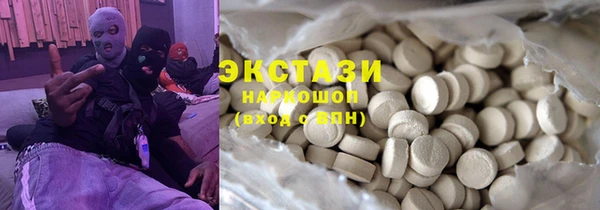 spice Балабаново