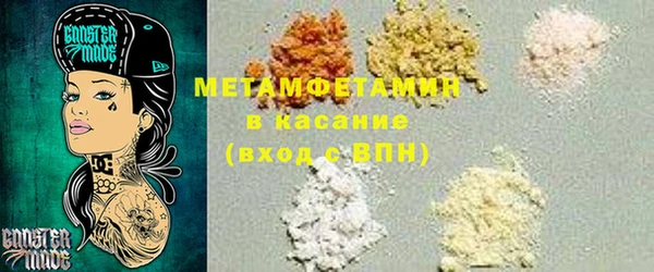 стафф Арсеньев
