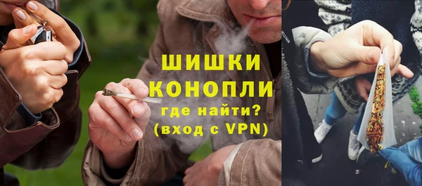 амфетамин Аркадак