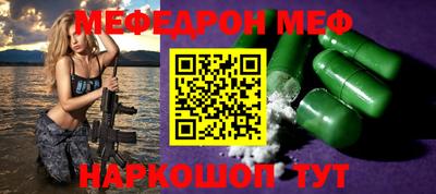 дурь Ипатово
