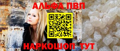 каннабис Изобильный