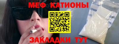 дурь Ипатово
