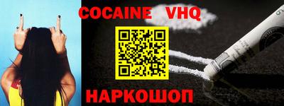 гидропоника Ирбит