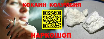 дурь Ипатово