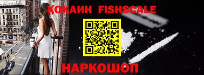 гидропоника Ирбит