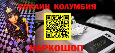 каннабис Изобильный
