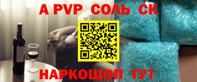 гидропоника Ирбит