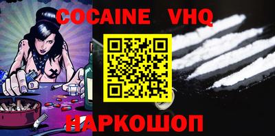 каннабис Изобильный