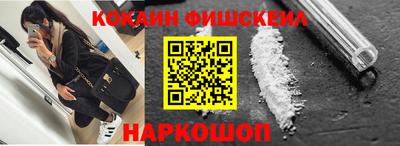 гидропоника Ирбит
