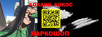 каннабис Изобильный