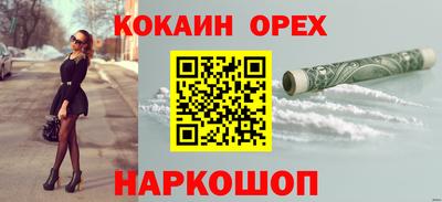 каннабис Изобильный
