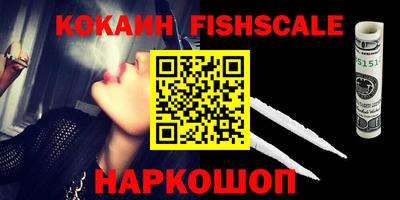 каннабис Изобильный