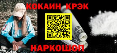 дурь Ипатово