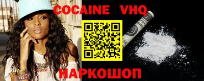 дурь Ипатово
