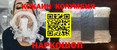 дурь Ипатово
