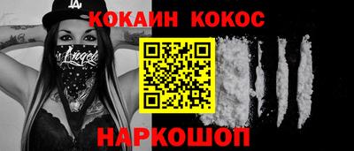 гидропоника Ирбит