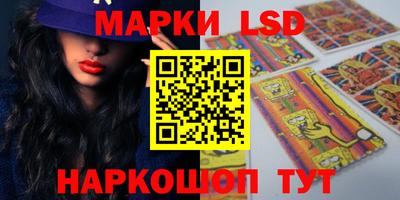 гидропоника Ирбит
