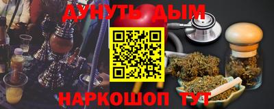 гидропоника Ирбит