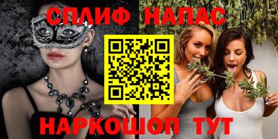 гидропоника Ирбит