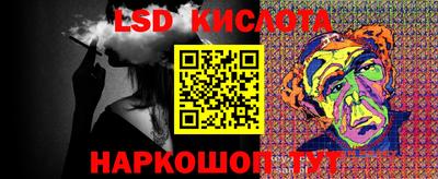 гидропоника Ирбит