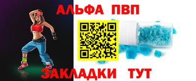 дурь Ипатово