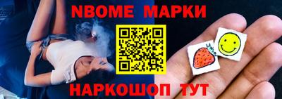 гидропоника Ирбит