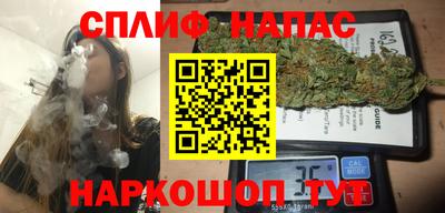 гидропоника Ирбит