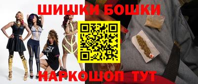 гидропоника Ирбит