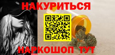 дурь Ипатово