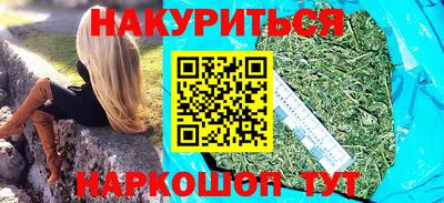 каннабис Изобильный