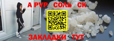 каннабис Изобильный