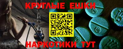 каннабис Изобильный