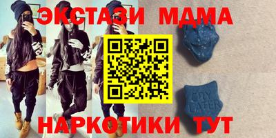 гидропоника Ирбит