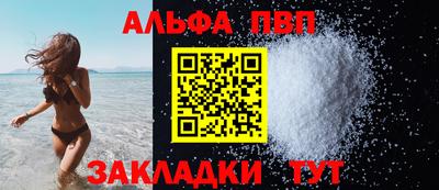 каннабис Изобильный