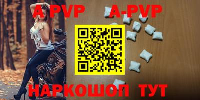 каннабис Изобильный