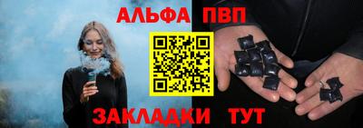 дурь Ипатово