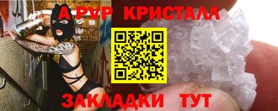 гидропоника Ирбит