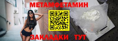каннабис Изобильный