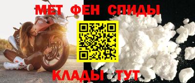 дурь Ипатово