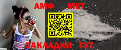 дурь Ипатово