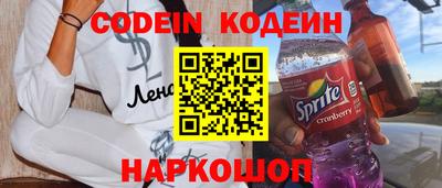 каннабис Изобильный