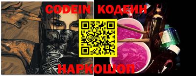 дурь Ипатово