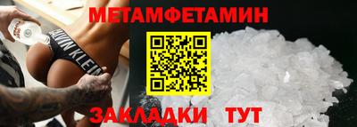 каннабис Изобильный