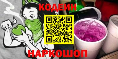 каннабис Изобильный