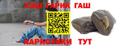 гидропоника Ирбит