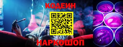 каннабис Изобильный