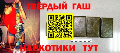 гидропоника Ирбит